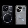 Doogee Blade GT Ultra